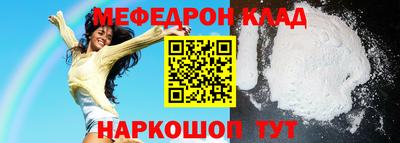 марки lsd Гусь-Хрустальный