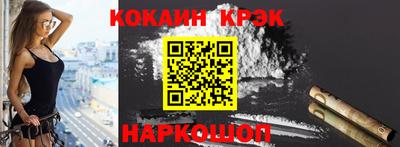 скорость mdpv Гусиноозёрск