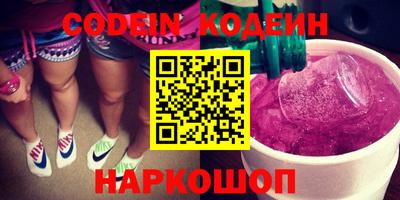 скорость mdpv Гусиноозёрск