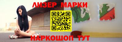 скорость mdpv Гусиноозёрск