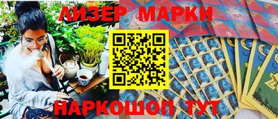 скорость mdpv Гусиноозёрск