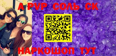 скорость mdpv Гусиноозёрск