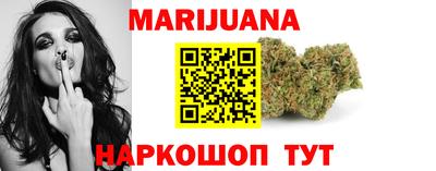 марки lsd Гусь-Хрустальный