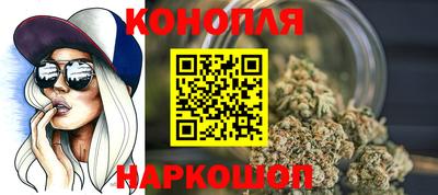 марки lsd Гусь-Хрустальный