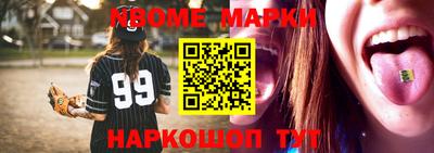 скорость mdpv Гусиноозёрск