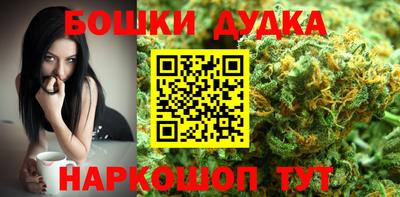 марки lsd Гусь-Хрустальный