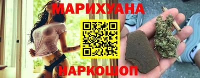 метамфетамин Гусев
