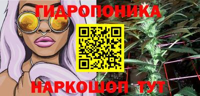 скорость mdpv Гусиноозёрск
