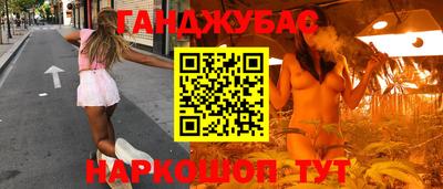 скорость mdpv Гусиноозёрск