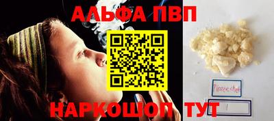 марки lsd Гусь-Хрустальный