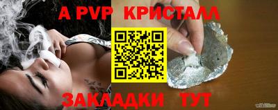 скорость mdpv Гусиноозёрск