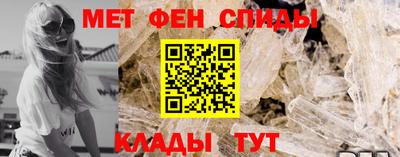 марки lsd Гусь-Хрустальный
