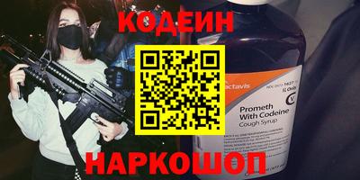 скорость mdpv Гусиноозёрск