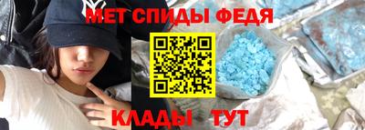 марки lsd Гусь-Хрустальный