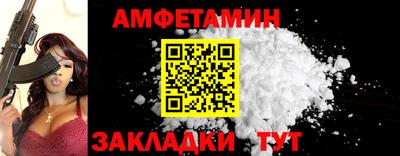 марки lsd Гусь-Хрустальный