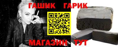наркотики Тара