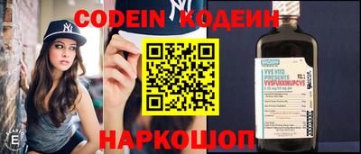 скорость mdpv Гусиноозёрск