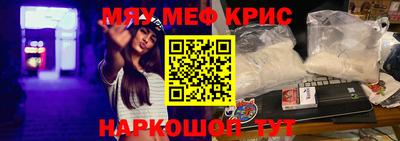 скорость mdpv Гусиноозёрск