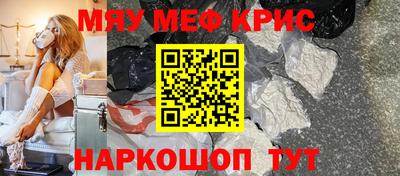 марки lsd Гусь-Хрустальный