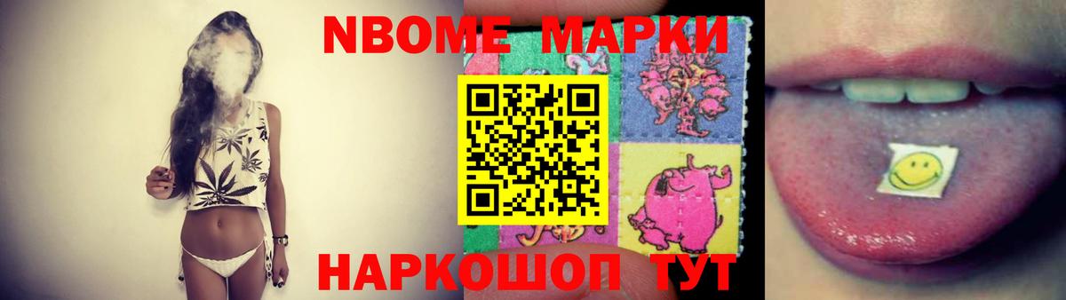 ЛСД экстази ecstasy  Вход с VPN  LSD-25 экстази кислота  Ногинск 